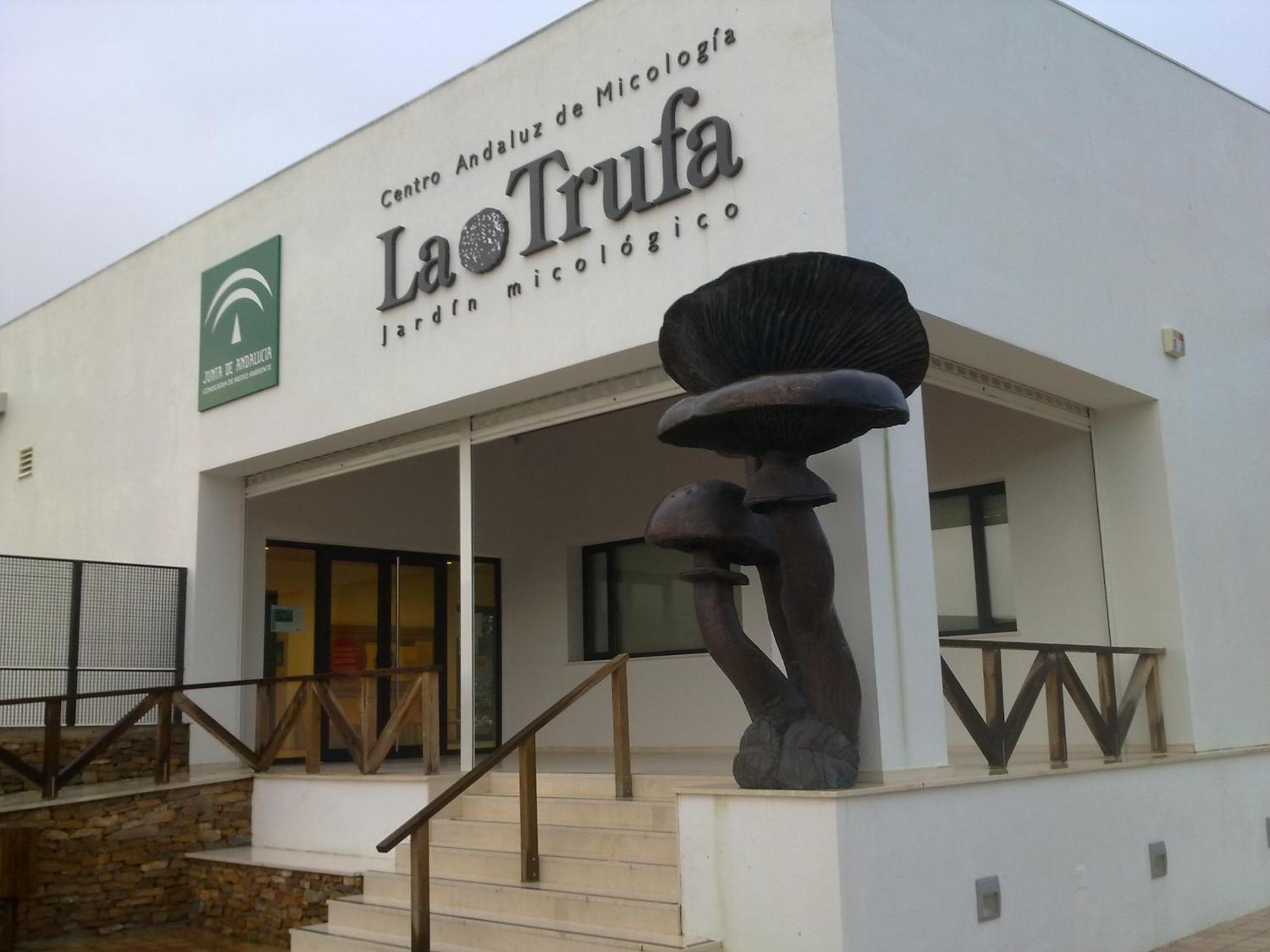 Casa Rural Fuente Zagrilla エクステリア 写真